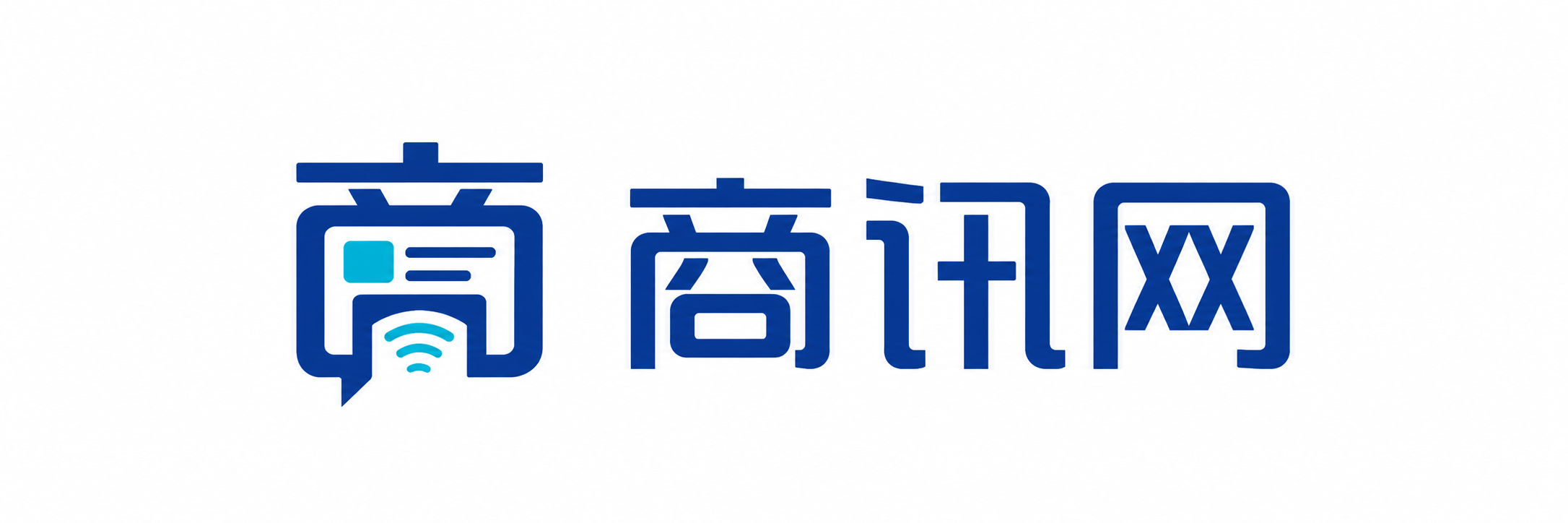 商讯网
