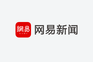 国庆遇戈赛:121公里戈壁征途,能气朗以“心”守护戈友健康